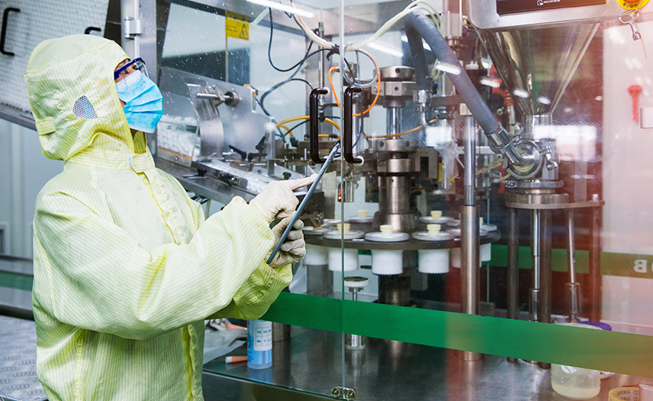 工廠(chǎng)環(huán)境